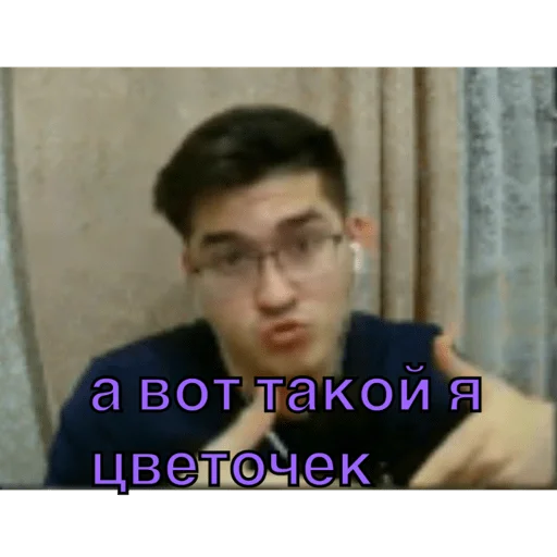 😉 Стикер «Анварчик)» для Telegram