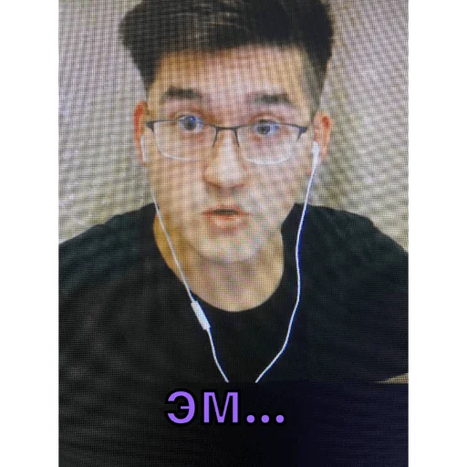 😶 Стикер «Анварчик)» для Telegram