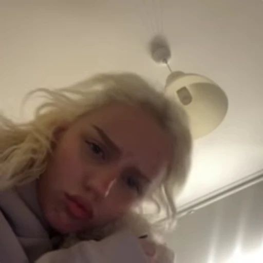 🥺 Стикер «аня» для Telegram