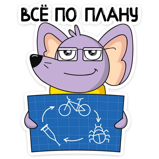 👌 Стикер «Эникей» для Telegram
