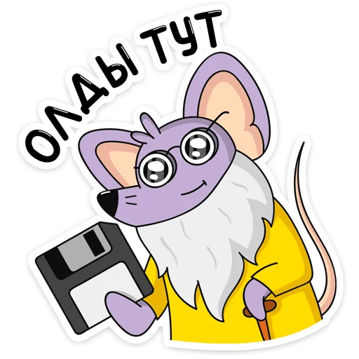 👴 Стикер «Эникей» для Telegram