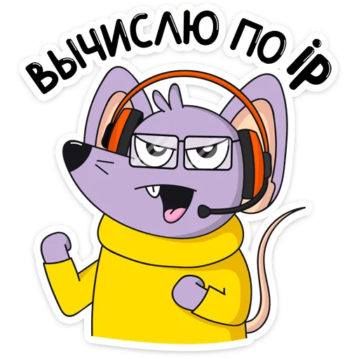 🤓 Стикер «Эникей» для Telegram