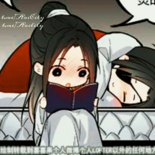 🍥 Стикер «Xie Lian Ся Лян» для Telegram