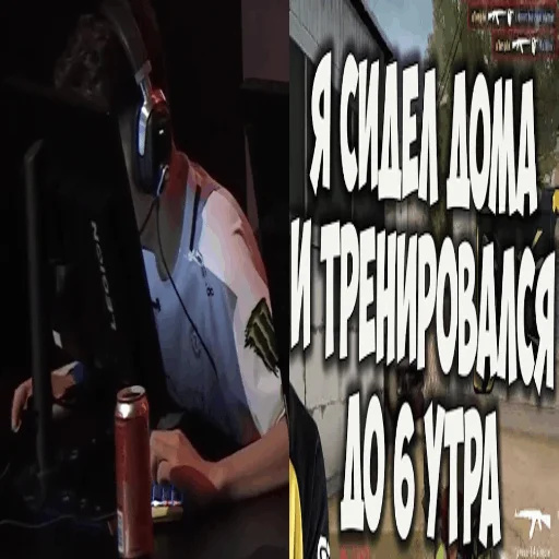 💪 Стикер «apexers» для Telegram