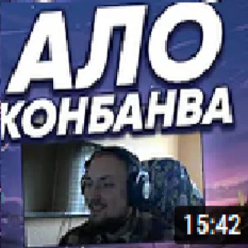 📱 Стикер «apexers» для Telegram