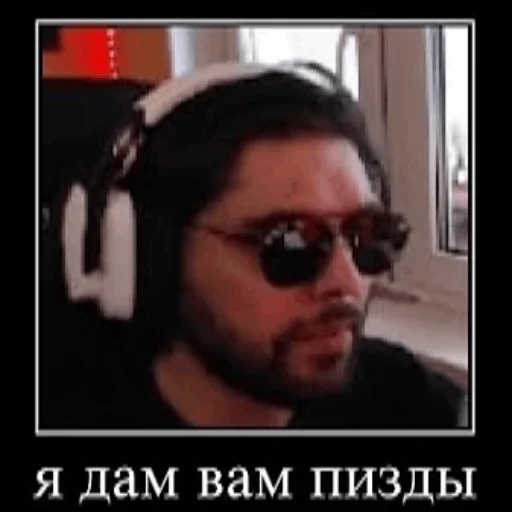 👊 Стикер «apexers» для Telegram