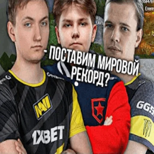 🥇 Стикер «apexers» для Telegram