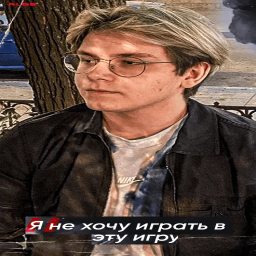 😩 Стикер «apexers» для Telegram