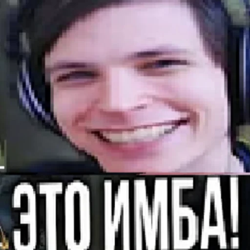 😁 Стикер «apexers» для Telegram