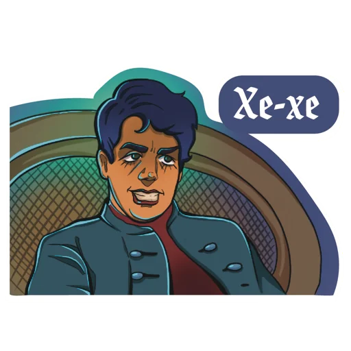 😉 Стикер «Реальные упыри» для Telegram