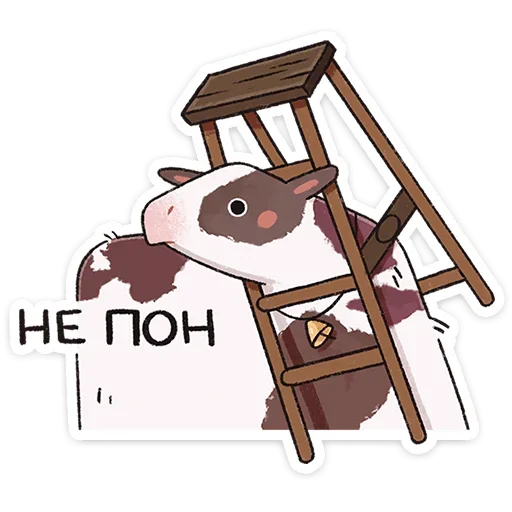 🫤 Стикер «Апрелька» для Telegram