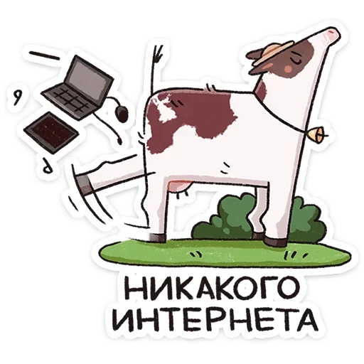 💻 Стикер «Апрелька» для Telegram