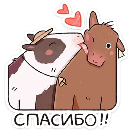 😘 Стикер «Апрелька» для Telegram