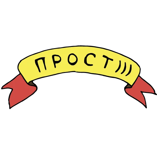 🤷‍♀️ Стикер «Древнерусская тоска» для Telegram