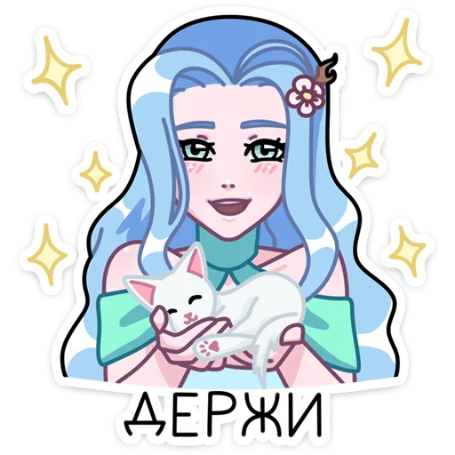 🐈 Стикер «Апрель» для Telegram