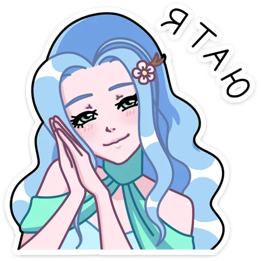 ☺️ Стикер «Апрель» для Telegram
