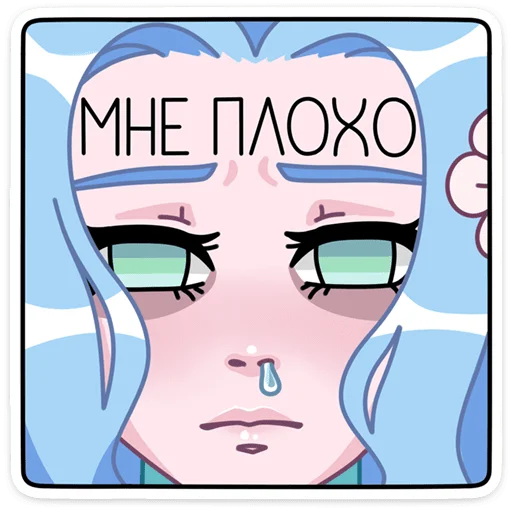 🤒 Стикер «Апрель» для Telegram