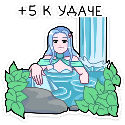 🍀 Стикер «Апрель» для Telegram