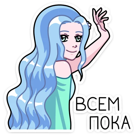 👋 Стикер «Апрель» для Telegram