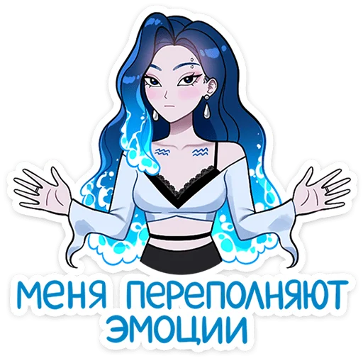 ✨ Стикер «Спойлер - Телец» для Telegram