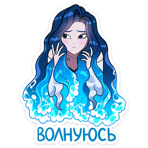 ✨ Стикер «Спойлер - Телец» для Telegram