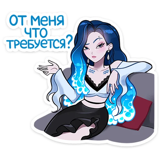 ✨ Стикер «Спойлер - Телец» для Telegram