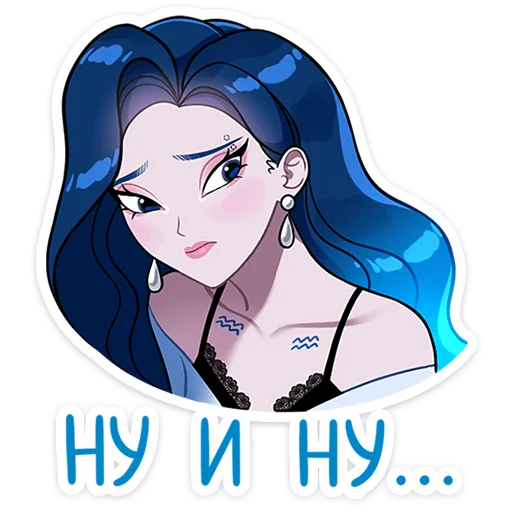 ✨ Стикер «Спойлер - Телец» для Telegram