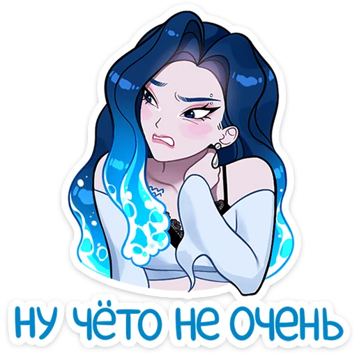 ✨ Стикер «Спойлер - Телец» для Telegram