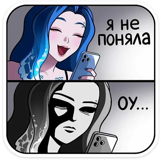 ✨ Стикер «Спойлер - Телец» для Telegram