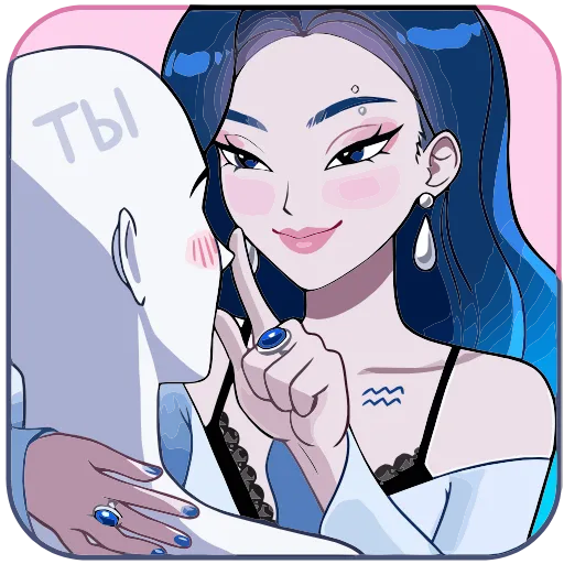 🙂 Эмодзи «Акварина» для Telegram