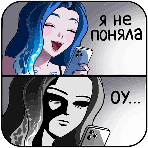 😐 Эмодзи «Акварина» для Telegram