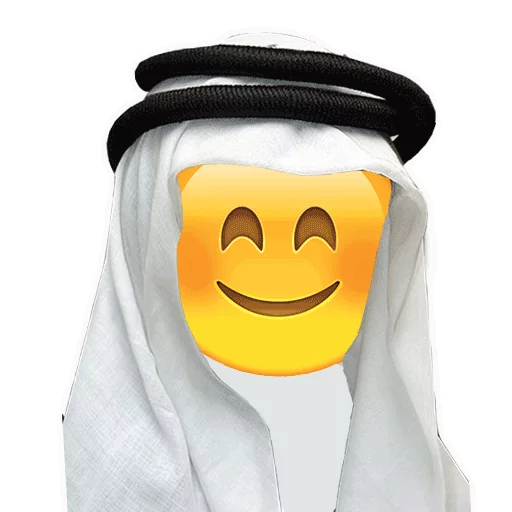 Стикерпак Arabic Emoticons для Telegram — скачать