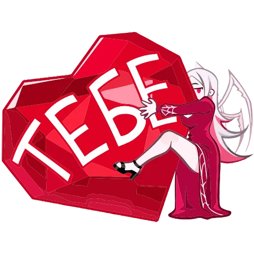 ❤️ Эмодзи «Паучье свидание» для Telegram