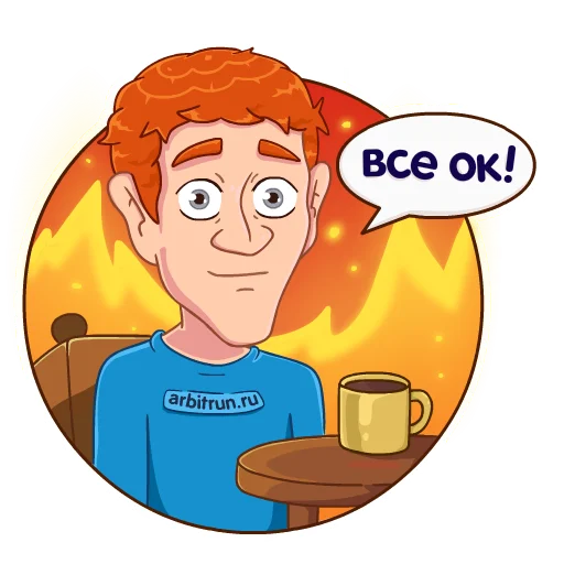 😄 Стикер «Цукерберг - Arbitrun.ru» для Telegram