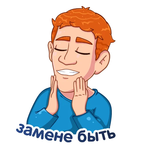 😏 Стикер «Цукерберг - Arbitrun.ru» для Telegram
