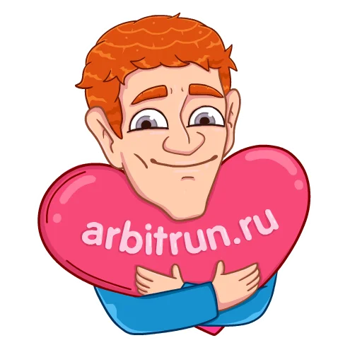 ❤️ Стикер «Цукерберг - Arbitrun.ru» для Telegram