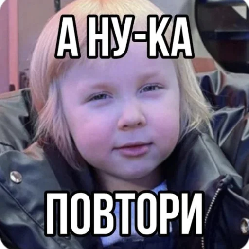 Стикерпак Vasilisa для Telegram — скачать