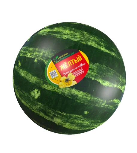 🍋 Стикер «Arbuzye Marko» для Telegram