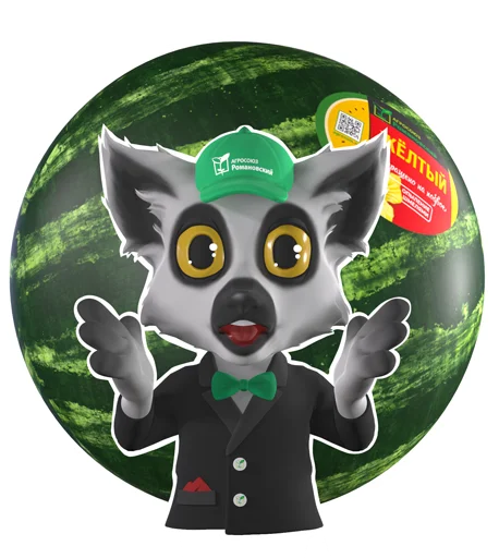 😲 Стикер «Arbuzye Marko» для Telegram
