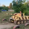 🇩🇪 Эмодзи «😉 Арестович» для Telegram