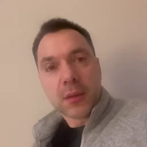 😯 Стикер «Arestovich» для Telegram