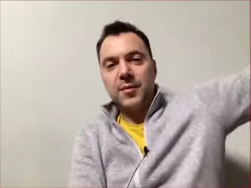 Стикерпак Arestovich для Telegram — скачать