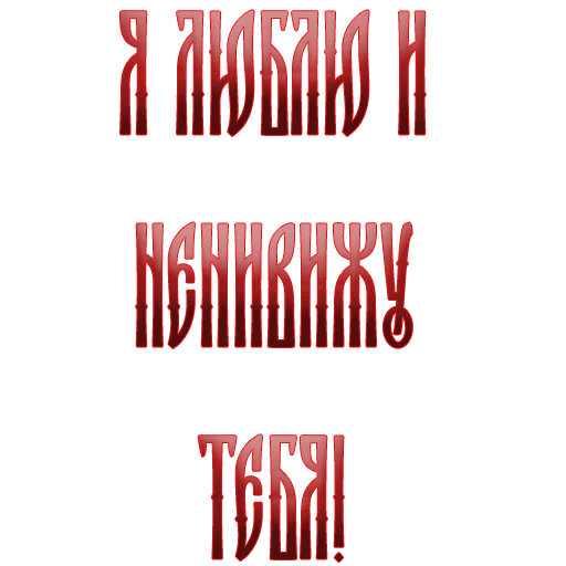 Ария
