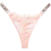 👙 Эмодзи «Ариночка Биркин» для Telegram