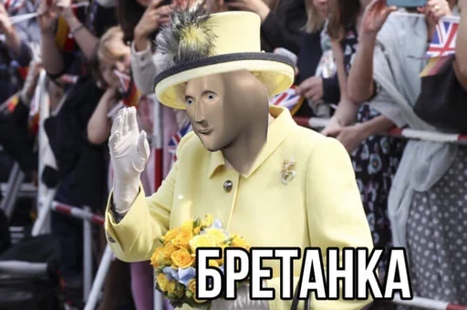 Стикерпак Пластилиновые ёбла для Telegram — скачать