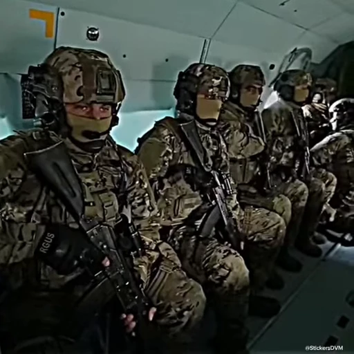 😈 Стикер «Army» для Telegram