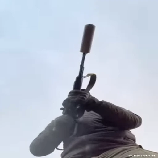 😈 Стикер «Army» для Telegram