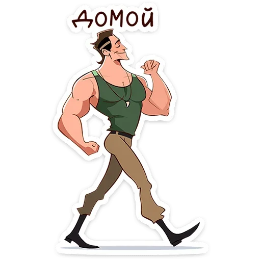 ☺ Стикер «Арни» для Telegram