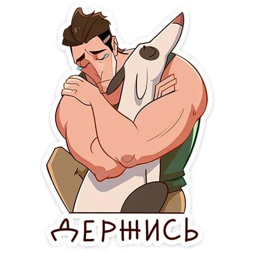💪 Стикер «Арни» для Telegram