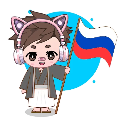 🇷🇺 Стикер «Aron» для Telegram